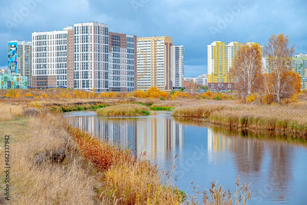Fototapeta Нижний Академ