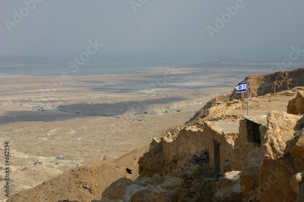 Obraz fortress masada