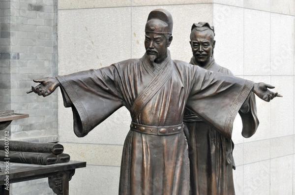 Fototapeta Stary pomnik w Pekinie