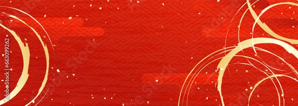 Fototapeta 和風伝統柄ベクターイラスト背景