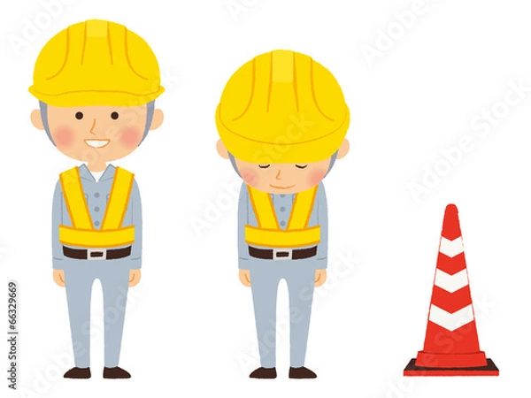 Fototapeta 工事中イラスト