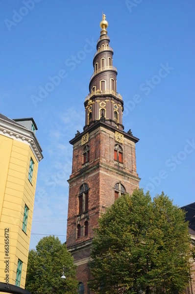 Fototapeta コペンハーゲンの救世主教会