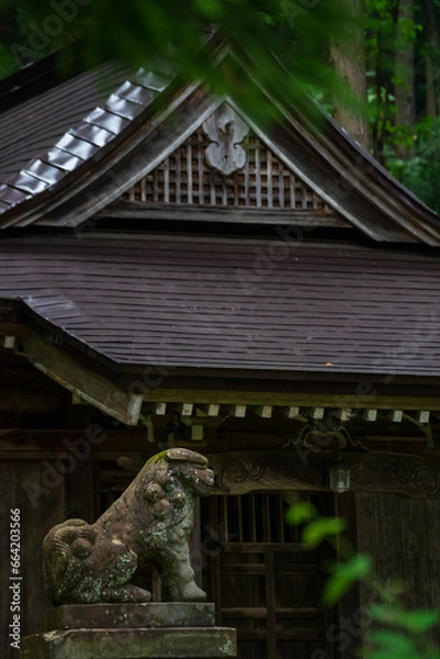 Obraz 寂れた神社