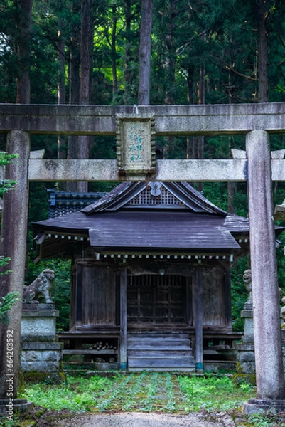 Obraz 寂れた神社