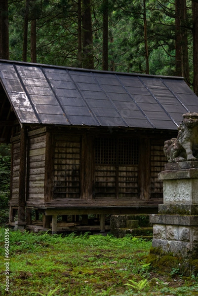 Fototapeta 寂れた神社