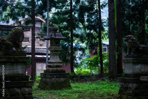 Obraz 寂れた神社