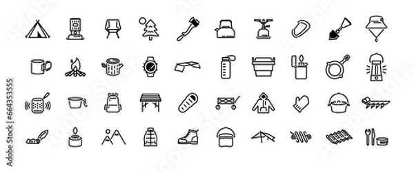 Fototapeta アウトドアギアアイコン