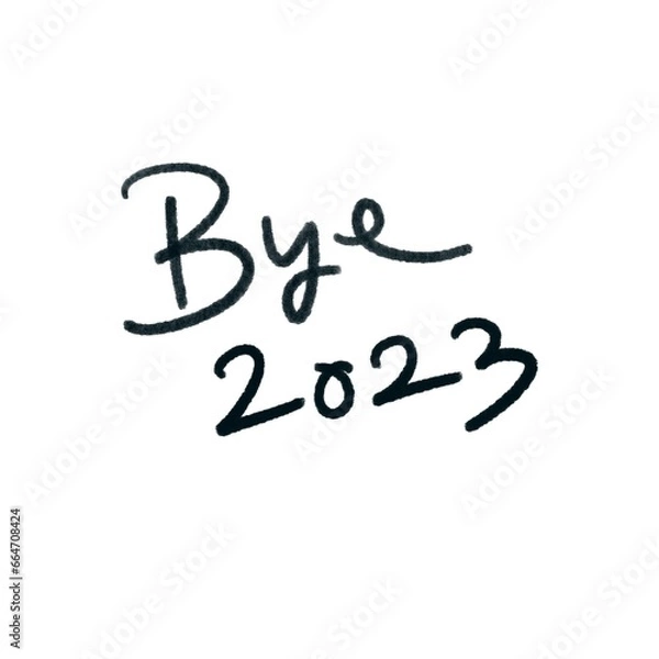 Fototapeta 캘리그라피,일러스트,갑진년,새해