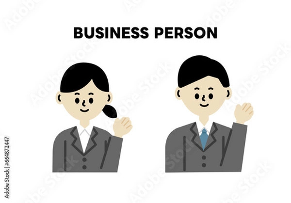 Fototapeta ビジネスマン　ビジネスウーマン　案内　紹介　セット