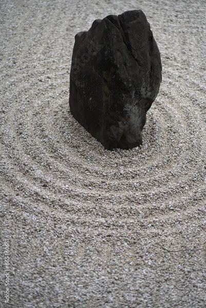 Fototapeta 枯山水