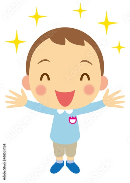 Fototapeta バンザイ　園児（男の子）