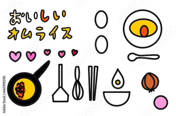 Fototapeta キッチンにあるグッズとオムライスセットアイコンセット