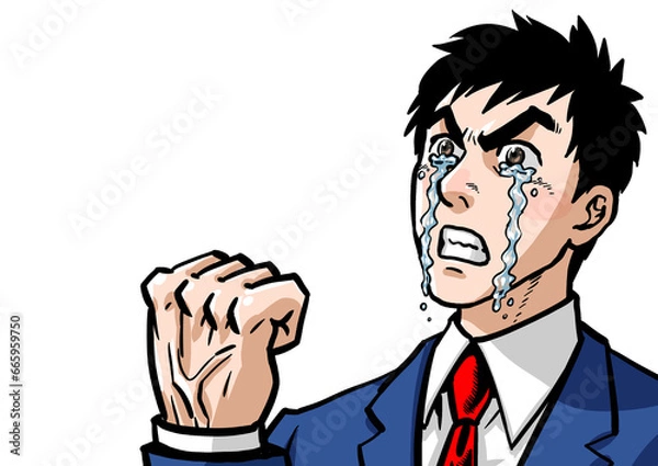 Fototapeta 涙を流しガッツポーズするビジネスマンの劇画漫画風イラスト