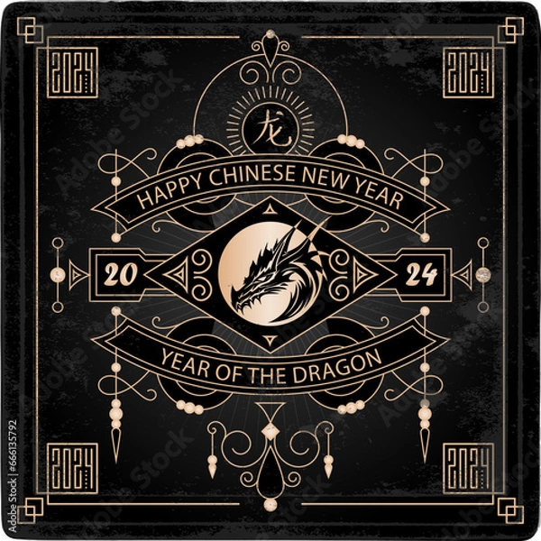 Fototapeta Poster for Chinese new year 2024 with original frame. Happy New Year, 2024 the year of the Dragon. Illustration with a stylized animal and lineart design elements. Hieroglyph translation: Dragon.