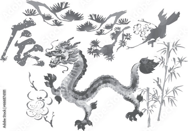 Fototapeta 辰　辰年　松竹梅　墨絵　水墨画　年賀状素材　年賀2024　日本画　浮世絵　水彩　手描き　イラスト素材