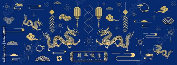 Fototapeta Traditional 3d chinese dragon illustration vector. 3d character dragon bright colors print for clothes, stationery. Banner chinese dragon 2024. New Year of the Dragon 2024.