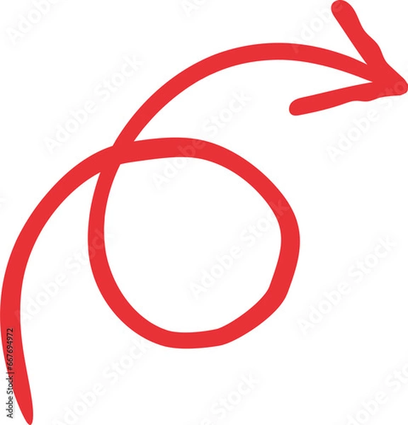 Fototapeta 赤い矢印