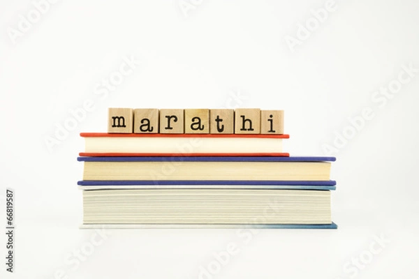 Obraz marathi language word on wood stamps and books