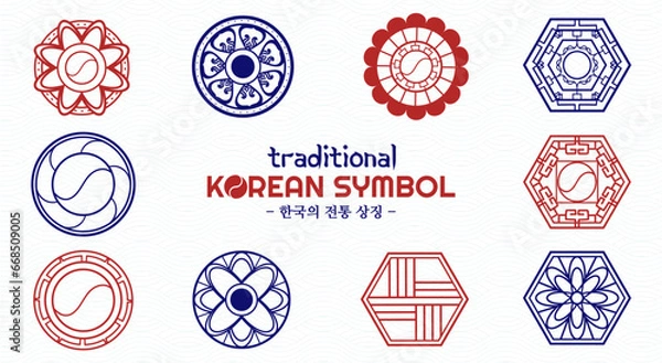 Obraz Traditional Korean Symbol Vector Set