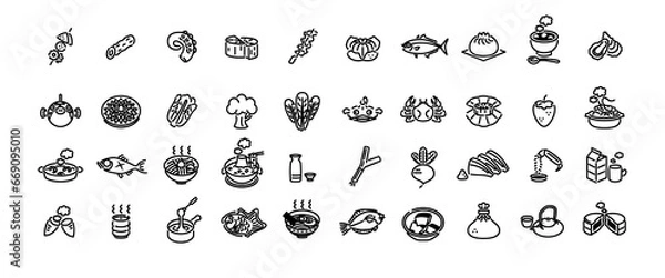 Fototapeta 冬の味覚アイコン