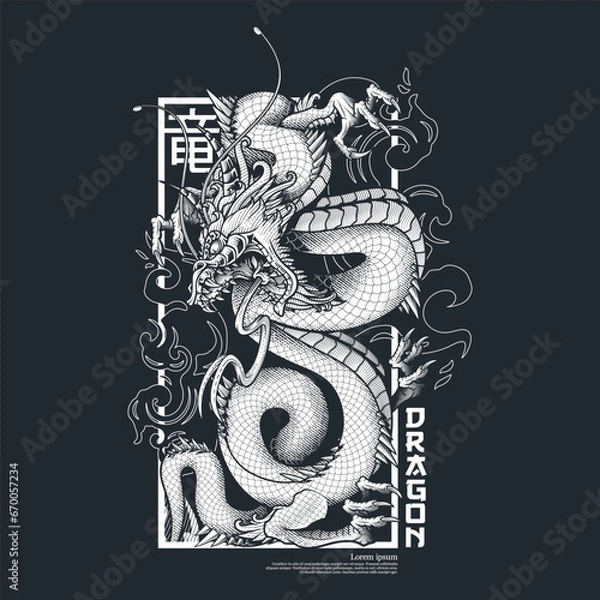 Fototapeta "Dragon". Oriental Asian dragon zodiac sign. Vector illustration in engraving technique of coiled serpent dragon with horns on background with clouds.