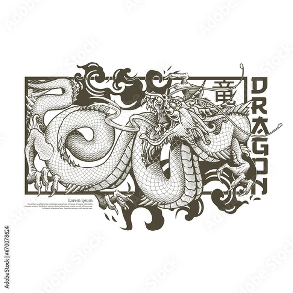 Fototapeta "Dragon". Oriental Asian dragon zodiac sign. Vector illustration in engraving technique of coiled serpent dragon with horns on background with clouds.