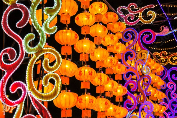 Obraz chinese lantern