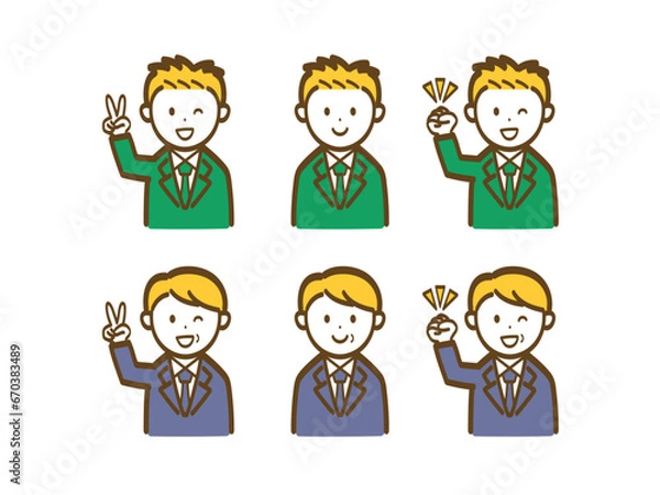 Fototapeta ベテラン社員と若手社員のビジネスマンイラストセット