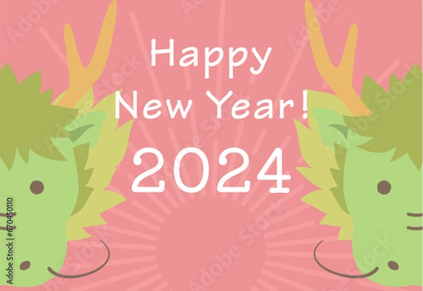 Fototapeta かわいい辰年の年賀状テンプレート