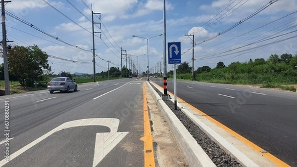 Fototapeta car on the road