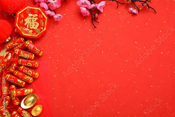 Obraz Background materials for Chinese New Year and Spring Festival. The meaning of the text in the picture is: luck