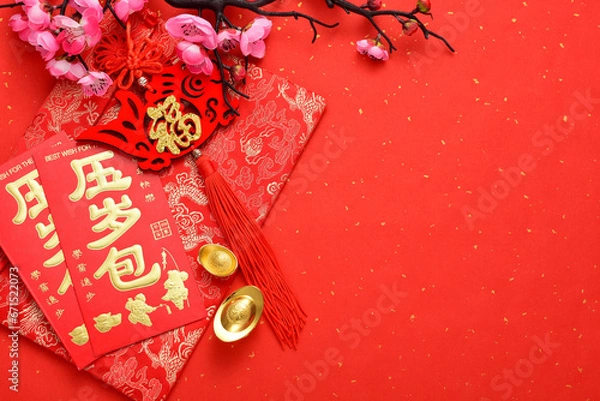 Obraz Chinese New Year red envelopes with a blank background. The meaning of the text in the picture is: luck and lucky money
