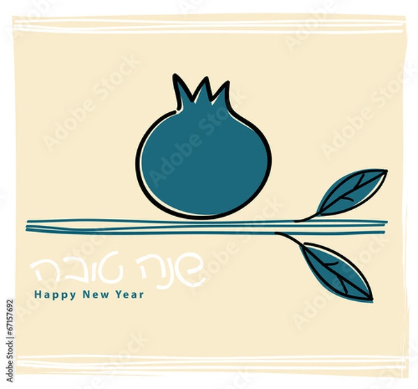 Fototapeta Jewish New Year Pomegranate With  Text , Holiday