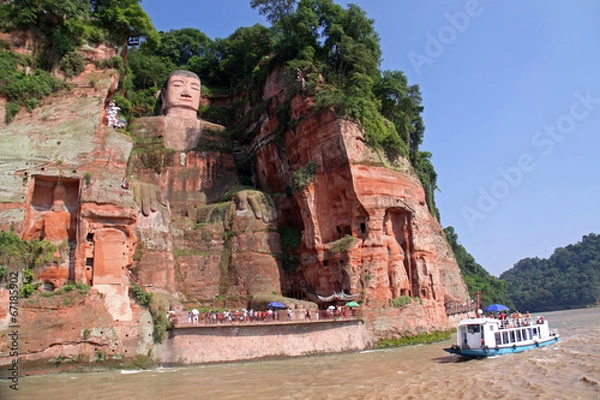 Fototapeta Lekcja matematyki Mercury