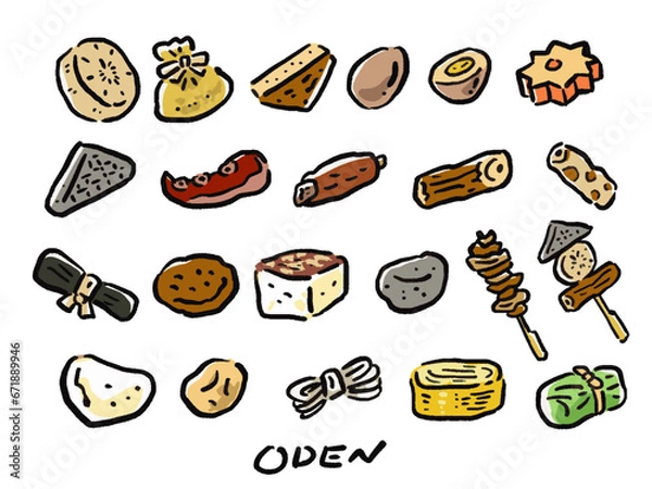 Obraz おでん具材　手描き水彩風イラストセット