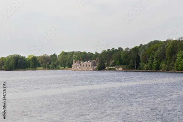 Fototapeta A view of Koknese castle ruins across river Daugava in Latvia.