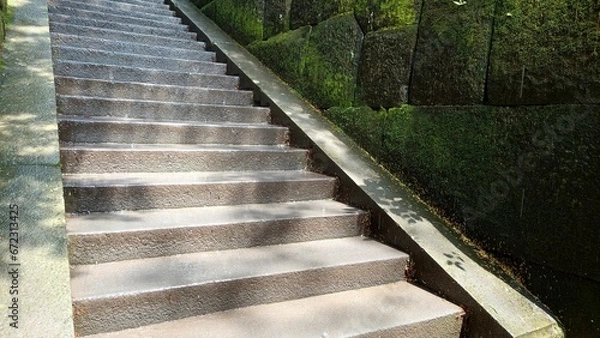Fototapeta 石の階段