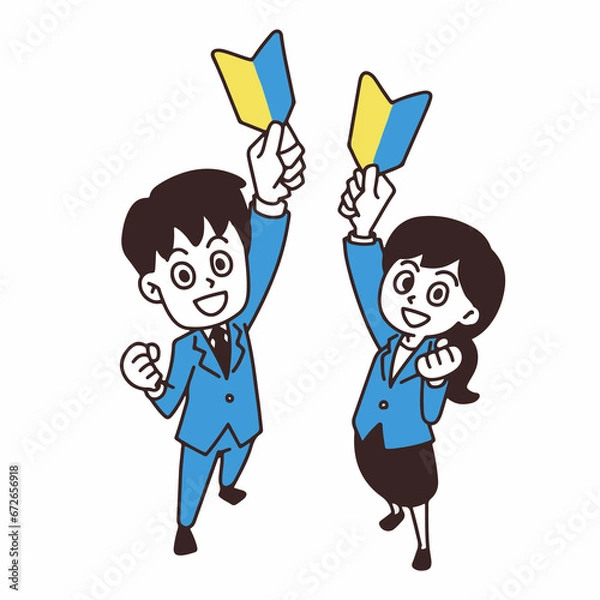 Obraz 新社会人がガッツポーズをいているイラスト