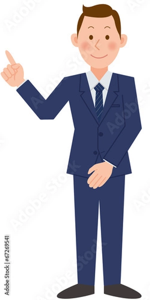 Fototapeta ビジネスマン　チェック