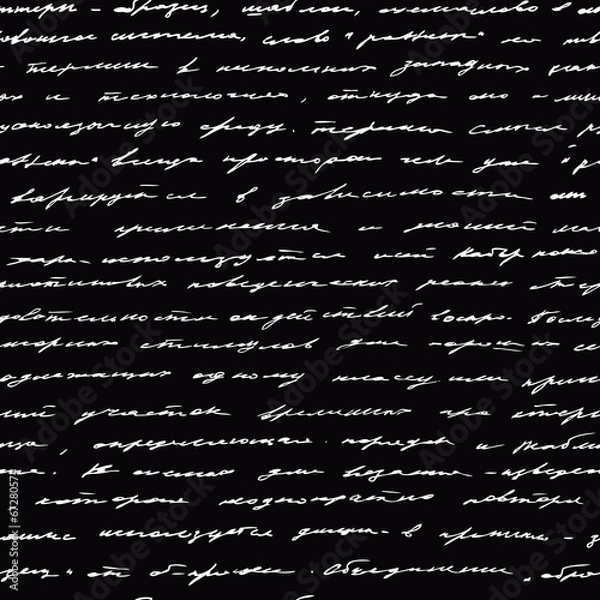 Obraz Handwriting. Seamless vector background.