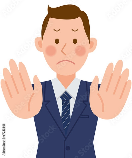 Obraz ビジネスマン　ストップ