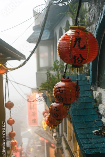Obraz 台湾 九份