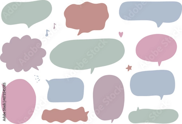 Obraz ニュアンスカラーのふきだしセット