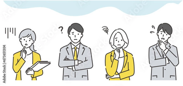 Obraz 悩むビジネスパーソンのベクターイラスト素材。上半身。