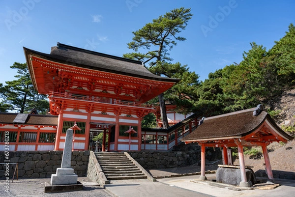 Obraz 日御碕神社