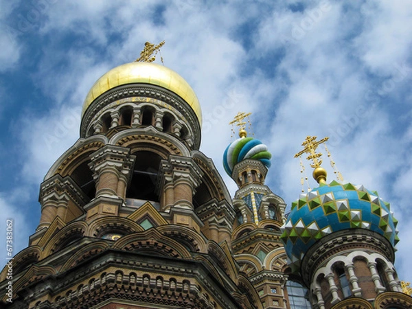 Fototapeta Храм Воскресения Христова