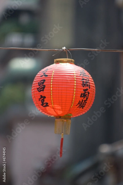 Obraz hanging red Chinese lantern