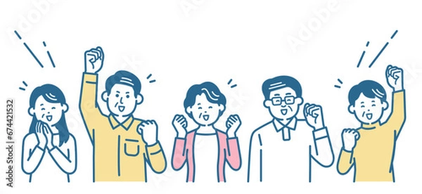 Obraz 元気な高齢者