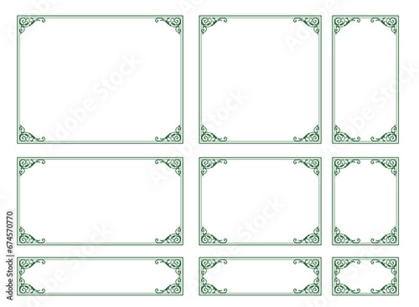 Fototapeta クラシカルな装飾フレーム