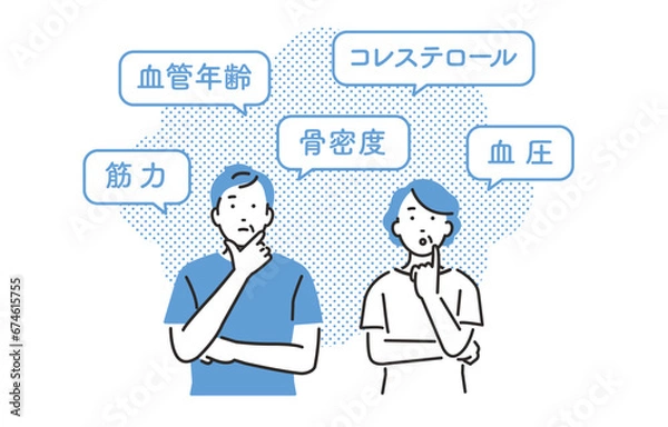 Fototapeta 健康について考えるシニア男女